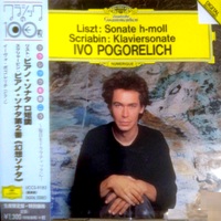 Deutsche Grammophon Digital : Pogorelich - Liszt, Scriabin